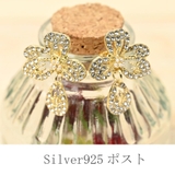 ピアス レディース 花 | lunolumo | 詳細画像4