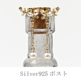 ピアス レディース ちょうちょ | lunolumo | 詳細画像4