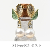 ピアス レディース 葉っぱ | lunolumo | 詳細画像4