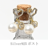 ピアス レディース キュービックジルコニア | lunolumo | 詳細画像4