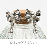 ピアス レディース リボン | lunolumo | 詳細画像4