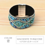 ブレスレット レディース マグネサイトターコイズ | lunolumo | 詳細画像4 