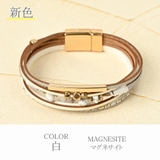 ブレスレット レディース マグネサイトターコイズ | lunolumo | 詳細画像8 