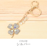 キーホルダー バッグチャーム レディース | lunolumo | 詳細画像4 