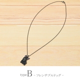 ネックレス 犬 猫 | lunolumo | 詳細画像7 