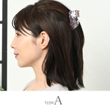 ヘアクリップ バンスクリップ ヘアアクセサリー | lunolumo | 詳細画像2