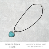 日本製 ネックレス ペンダント | lunolumo | 詳細画像4