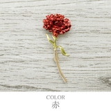 ブローチ カーネーション 花 | lunolumo | 詳細画像2 