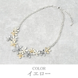 ネックレス レディース カラーメタル | lunolumo | 詳細画像5 