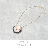 ネックレス ペンダント レディース | lunolumo | 詳細画像4