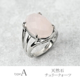 指輪 リング レディース | lunolumo | 詳細画像4