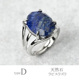 指輪 リング レディース | lunolumo | 詳細画像7