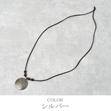 ネックレス ペンダント メタル | lunolumo | 詳細画像4 