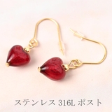 ベネチアングラスピアス ベネチアンガラス ピアス | lunolumo | 詳細画像7