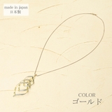 日本製 ネックレス ペンダント | lunolumo | 詳細画像4 