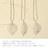 日本製 ネックレス ペンダント | lunolumo | 詳細画像8 