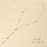 ネックレス レディース パール | lunolumo | 詳細画像5 