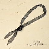 ネックレス レディース ネクタイ | lunolumo | 詳細画像5 