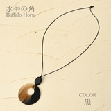 日本製 ネックレス ペンダント | lunolumo | 詳細画像4