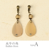 日本製 イヤリング レディース | lunolumo | 詳細画像4