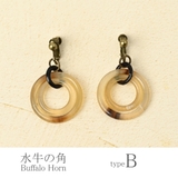 日本製 イヤリング レディース | lunolumo | 詳細画像9