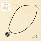 日本製 ネックレス レディース | lunolumo | 詳細画像5 