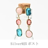ピアス レディース マルチカラー | lunolumo | 詳細画像4 