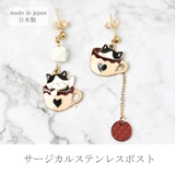 日本製 ピアス レディース | lunolumo | 詳細画像6 