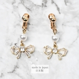 日本製 イヤリング レディース | lunolumo | 詳細画像4 