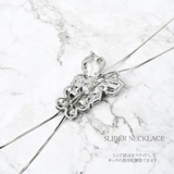 ネックレス スライダー レディース | lunolumo | 詳細画像6 