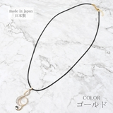 日本製 ネックレス レディース | lunolumo | 詳細画像5 