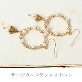 日本製 ピアス 淡水パール | lunolumo | 詳細画像6 