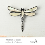 ブローチ レディース とんぼ | lunolumo | 詳細画像4 