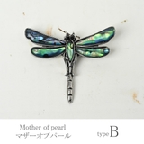 ブローチ レディース とんぼ | lunolumo | 詳細画像5 