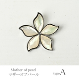 ブローチ レディース 花 | lunolumo | 詳細画像4 