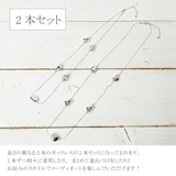 ネックレス レディース バロック | lunolumo | 詳細画像7 