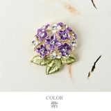 ブローチ レディース 紫陽花 | lunolumo | 詳細画像5 