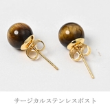 日本製 ピアス 天然石 | lunolumo | 詳細画像10 