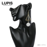 ポンポンファートライアングルロングイヤリング  | LUPIS | 詳細画像6 