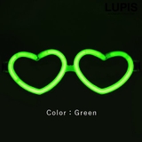 グリーン | グローハートメガネ【1回使い切り】 | LUPIS