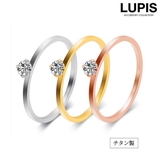 キュービックジルコニアチタンリング  | LUPIS | 詳細画像1 
