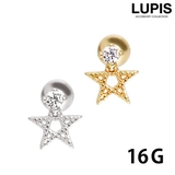≪16G≫ワンポイントスターストレートバーベルボディピアス | LUPIS | 詳細画像1