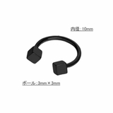 ≪16G≫キューブボールサーキュラーバーベルボディピアス  | LUPIS | 詳細画像3 