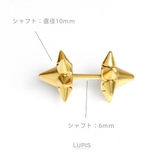 ≪16G≫スパイクボールストレートバーベルボディピアス 【プチプラ 316L | LUPIS | 詳細画像2 