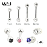【14G】カラージュエルストレートバーベルボディピアス | LUPIS | 詳細画像1