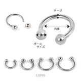 【14G】シルバーシンプルサーキュラーバーベルボディピアス | LUPIS | 詳細画像5 