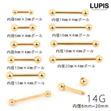 【14G】ゴールドシンプルストレートバーベルボディピアス | LUPIS | 詳細画像2