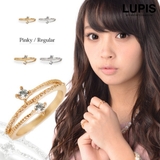 シンプルツヴァイリング | LUPIS | 詳細画像1