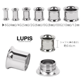 【6G~12mm】ダブルフレアアイレットボディピアス | LUPIS | 詳細画像2