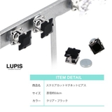 スクエアカットマグネットピアス【磁石ピアス】 | LUPIS | 詳細画像4 